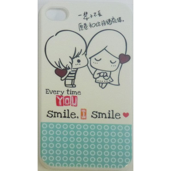 Couple iphone cases 4 - Engaged