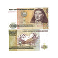 Banknote Fior Di Stampa - 500 Intis - Peru
