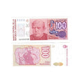 Banknote Fior Di Stampa - 100 Australes- Argentina