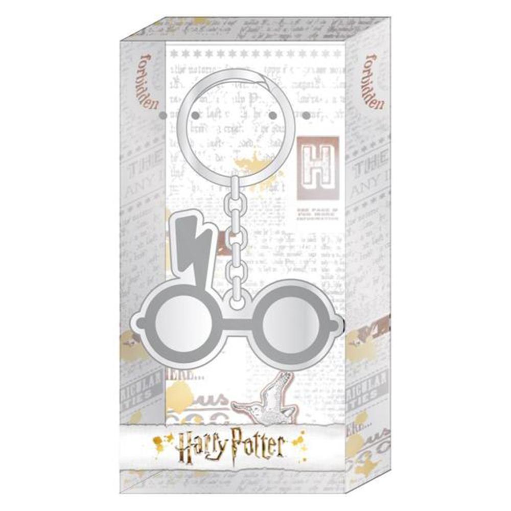Harry Potter Metal Keychain - Silver - Official product